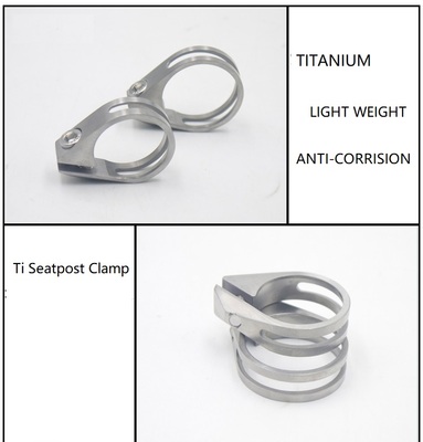 China Titanium Seatpost Clamp